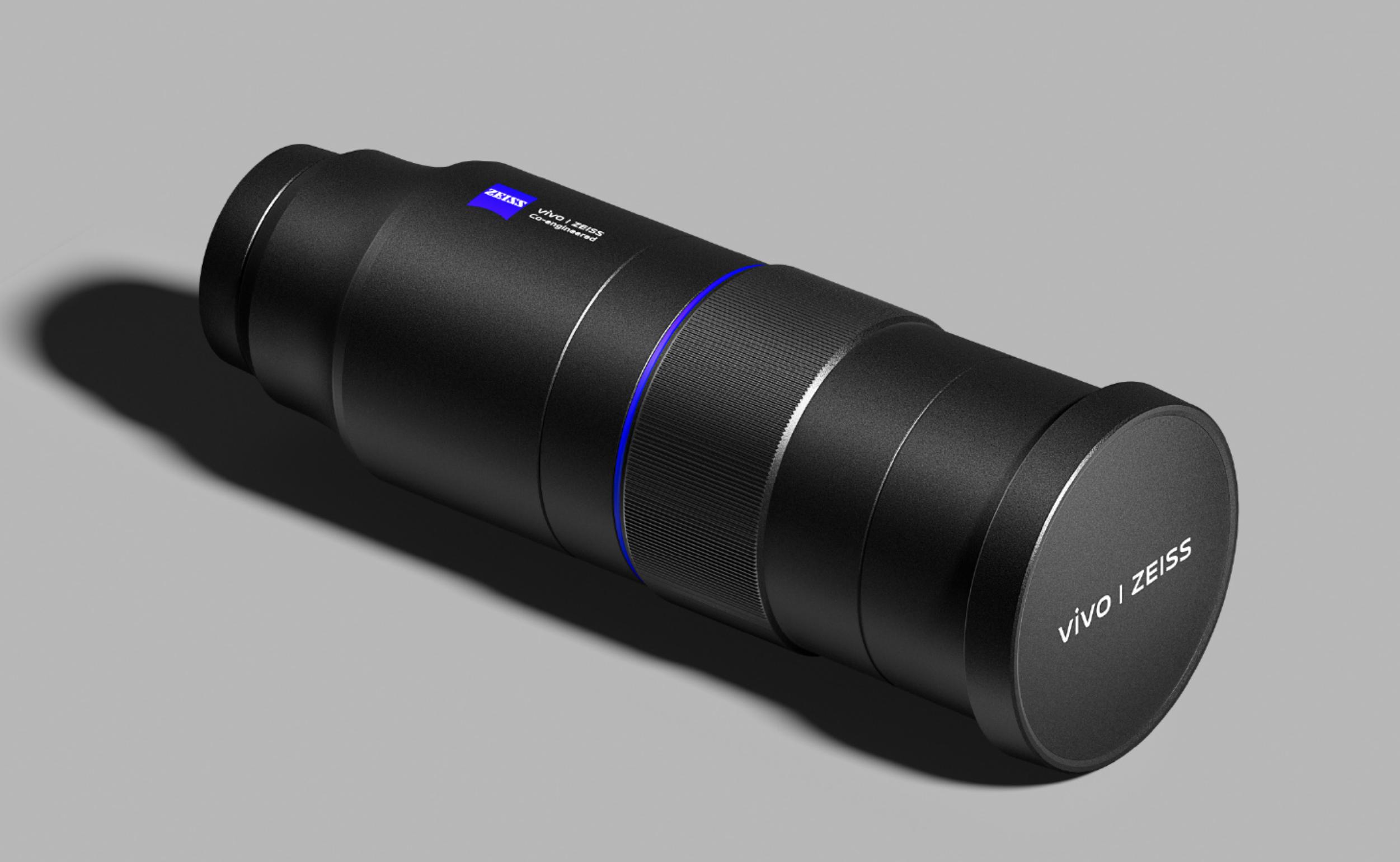 Vivo官方確認X200 Ultra的芯片、電池和屏幕規格!