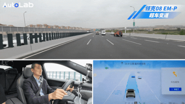 兩款熱門 SUV 輔助駕駛大PK，更安全的秘訣是國產芯片？
