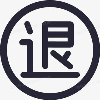 益盟操盤手服務(wù)費能退!答案是能退的!退款方法流程公布,被誘導(dǎo)交費的股民追回服務(wù)費!